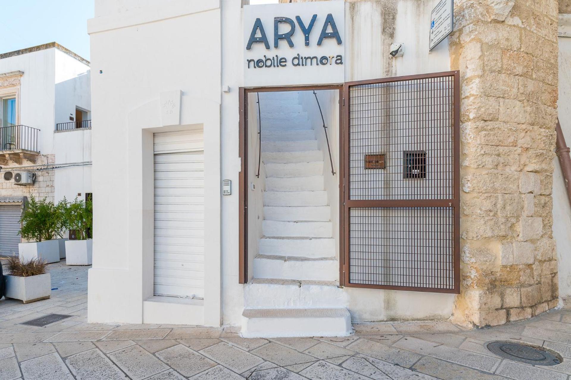Arya Nobile Dimora Ξενοδοχείο Carovigno Εξωτερικό φωτογραφία